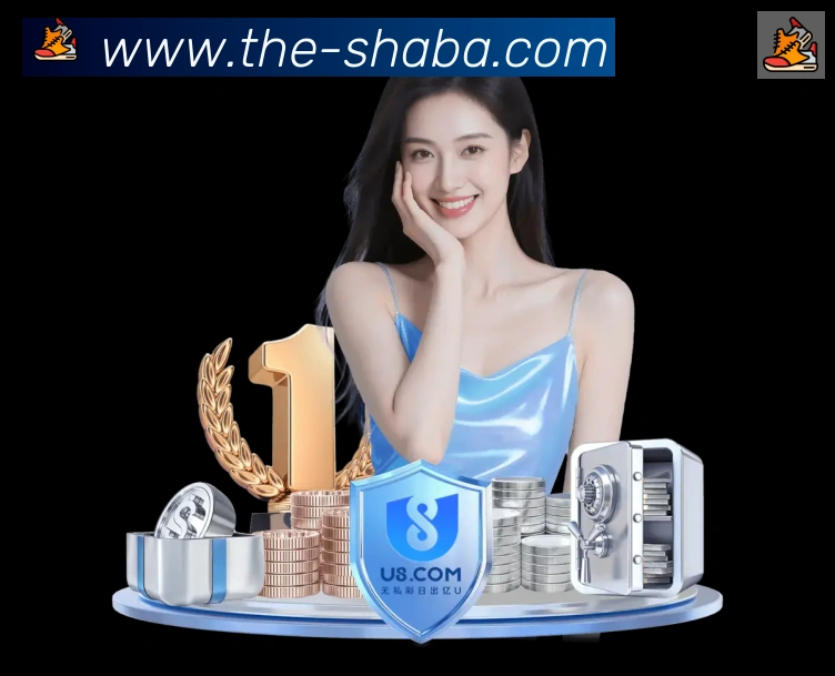 沙巴体育发展历程