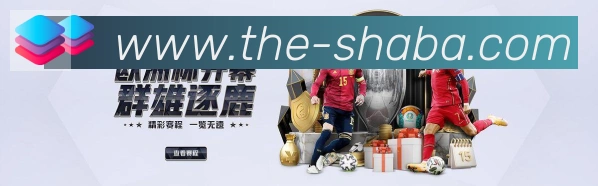 扫码下载 App
